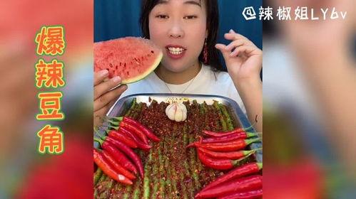 火爆吃瓜爆料,火爆吃瓜事件大揭秘！