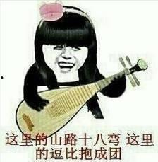 网课吃瓜表情包搞笑,笑料横生的学习时光