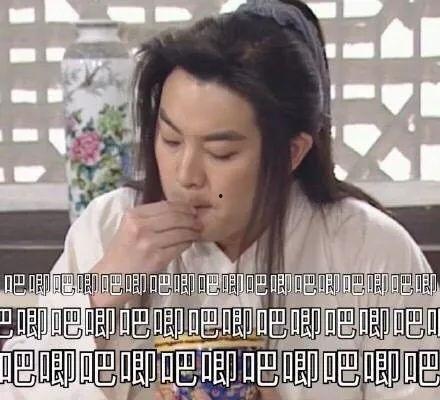 娱乐圈吃瓜导演小说