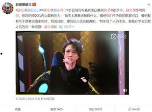 娱乐圈一天吃的最多的瓜